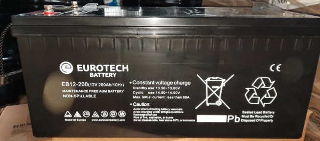 Eurotech EB12 200 Ah UPS