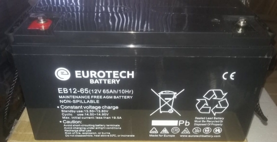 Eurotech EB12 65 Ah UPS