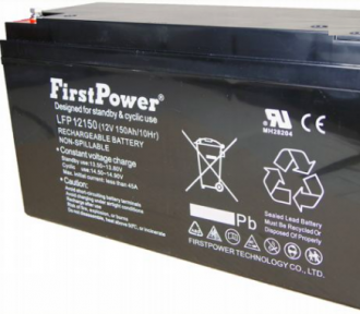FirstPower LFP12 150B Ah UPS