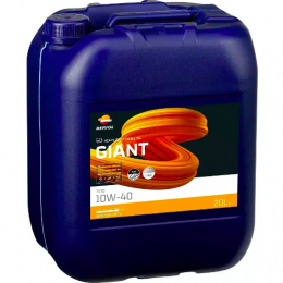 Repsol Giant 7530 10W40 20L